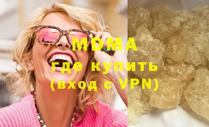 MDMA Molly  Елец 